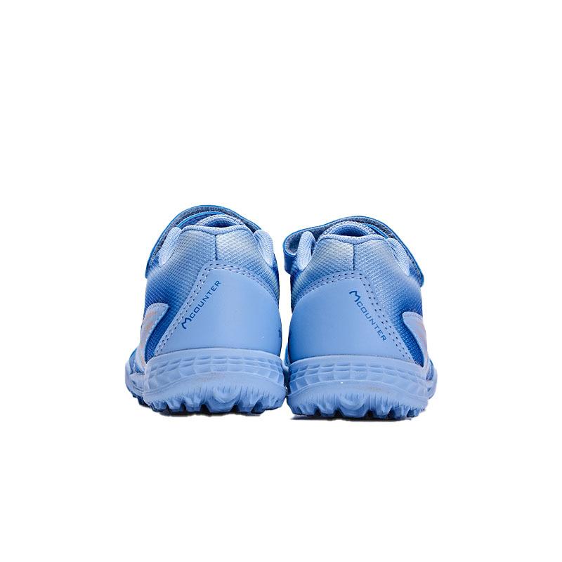 兒童魔術貼足球鞋 TF ~ LIGA WEB 2.0系列【淺藍色】