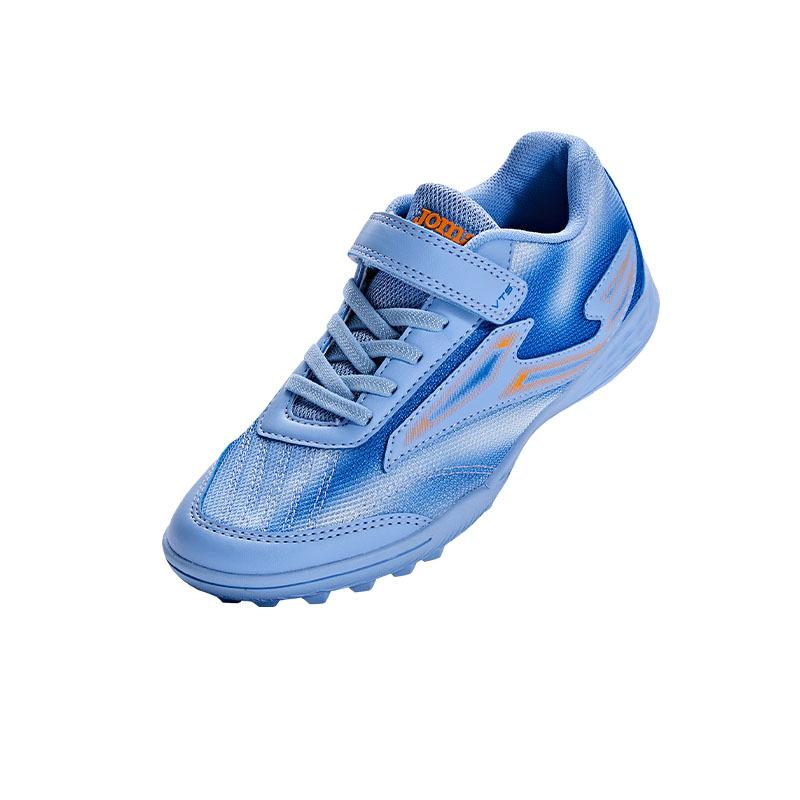 兒童魔術貼足球鞋 TF ~ LIGA WEB 2.0系列【淺藍色】