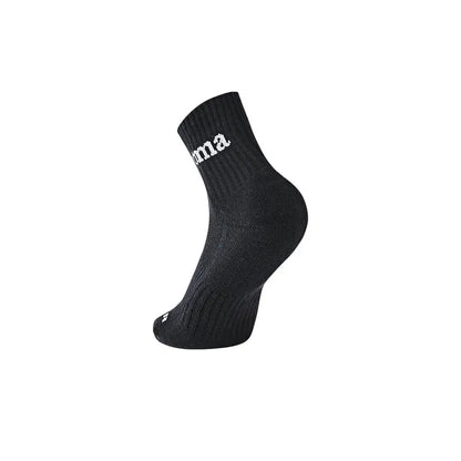 Unisex socks [pack of three pairs] [multiple colors available]