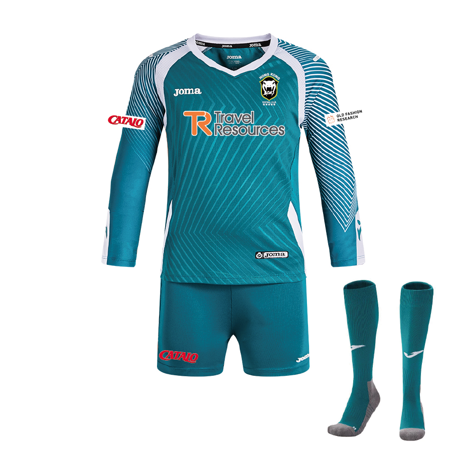 BOAS_03 守門員（綠色）（衫+褲+襪)