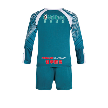 BOAS_03 守門員（綠色）（衫+褲+襪)