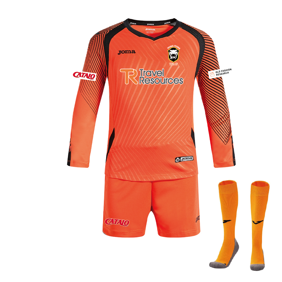 BOAS_03 守門員（橙色）（衫+褲+襪)