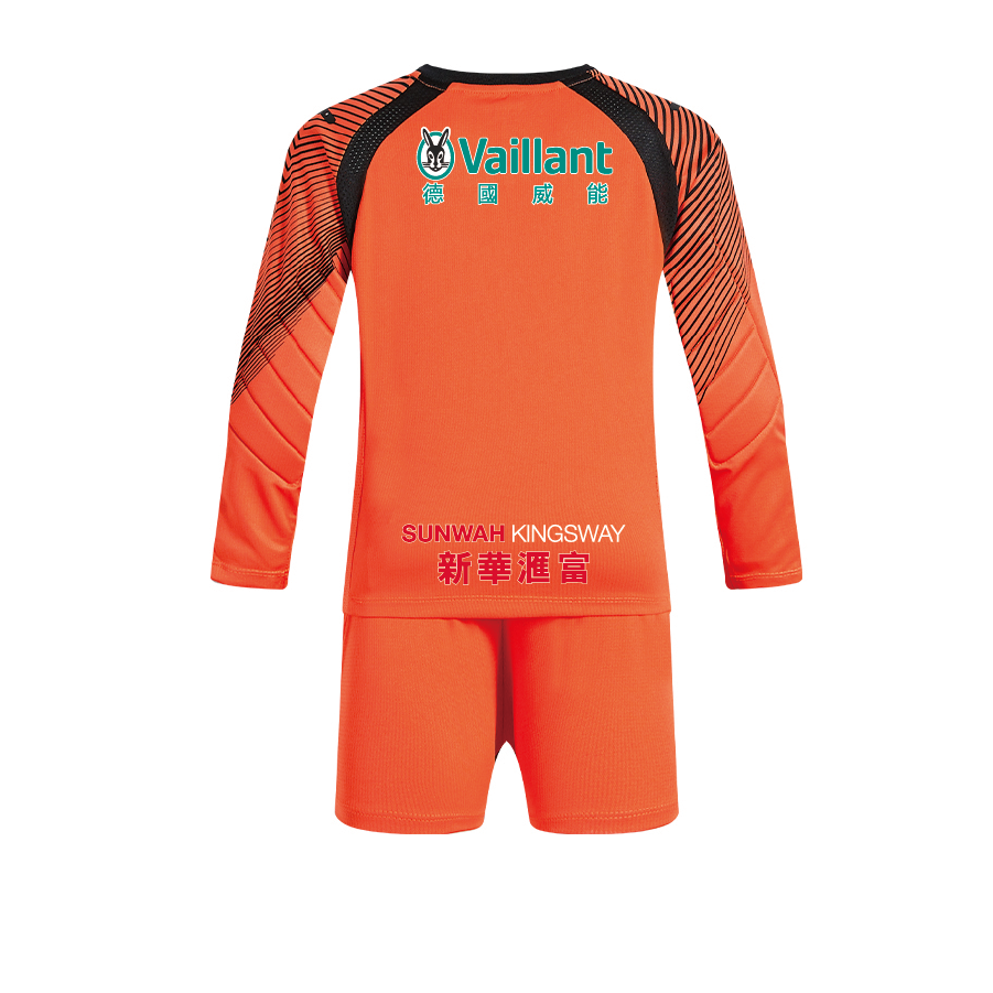BOAS_03 守門員（橙色）（衫+褲+襪)