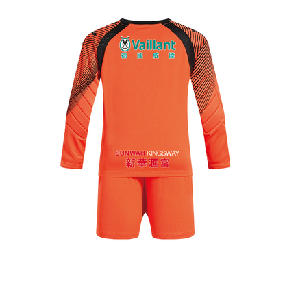 BOAS_03 守門員（橙色）（衫+褲+襪)