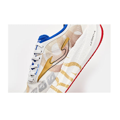 Paris Marathon 20km R1000 special edition running shoes white