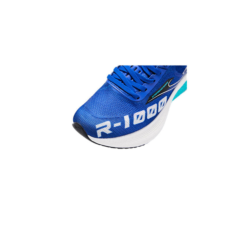 Professional carbon plate running shoes R1000 24, same style for men and women, blue