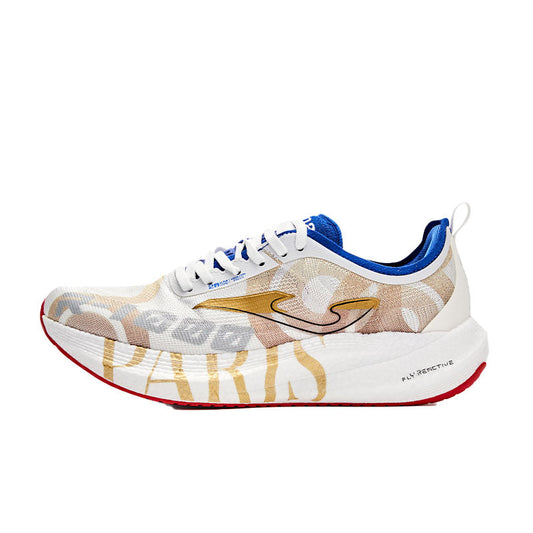 Paris Marathon 20km R1000 special edition running shoes white